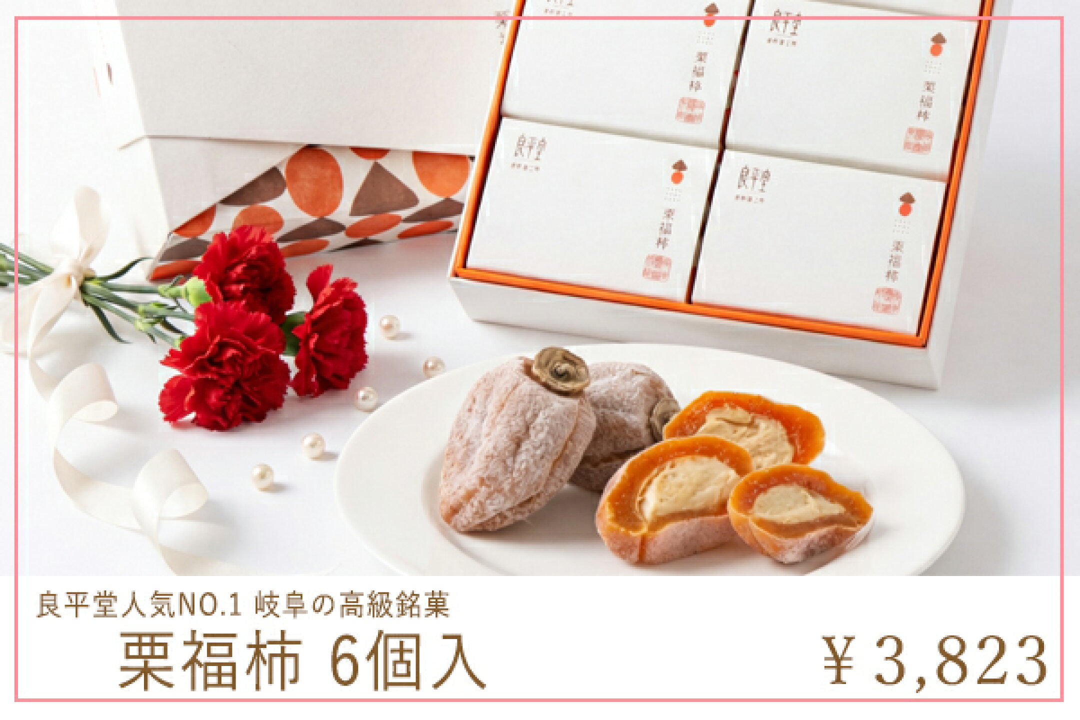 バレンタイン ギフトショコラトリュフケーキ 6個入 本 プレゼント チョコ ショコラ 2026 Valentine 本命 義理 友チョコ おすすめ