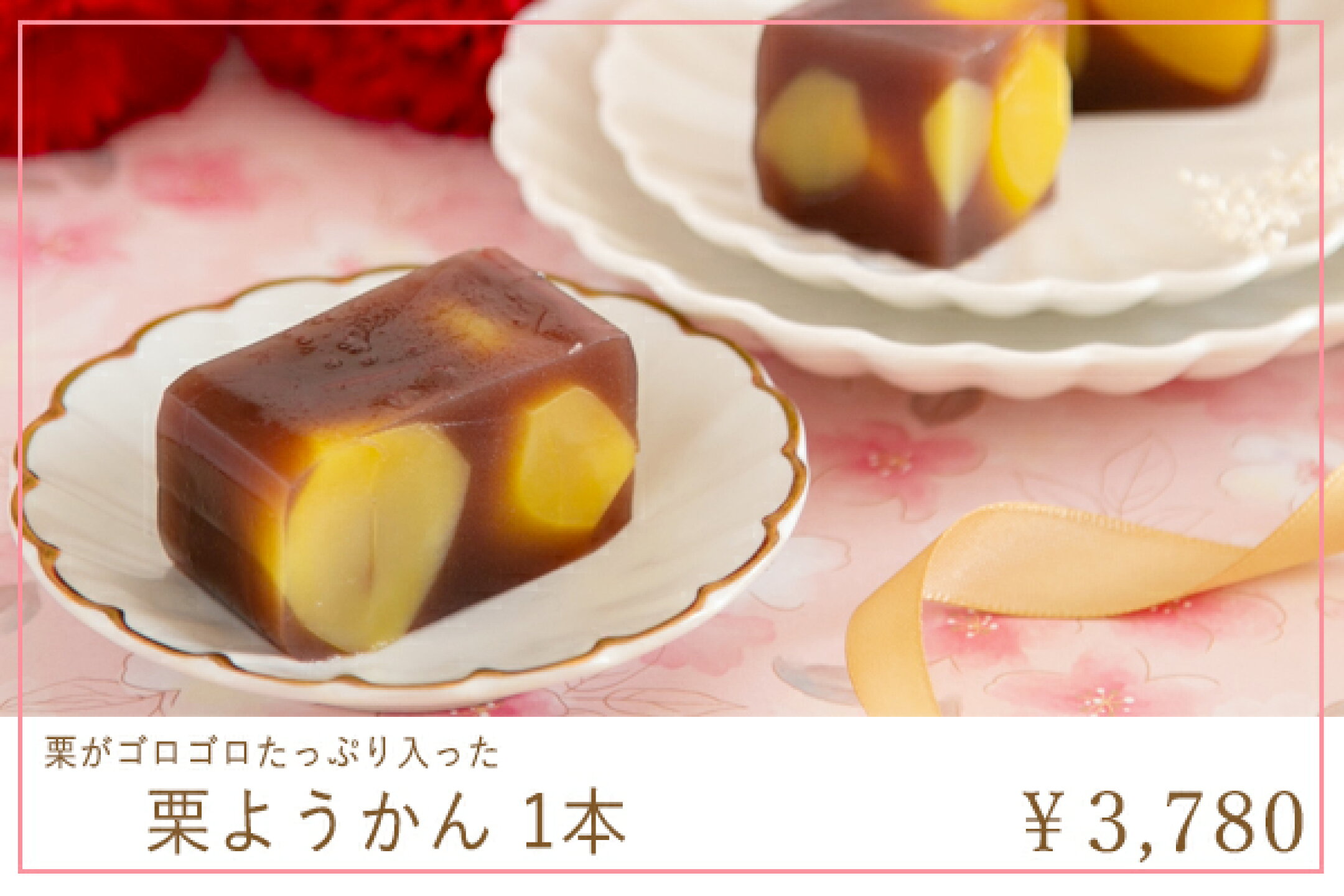 バレンタイン ギフト 和しょこら セット プレゼント チョコ ショコラ 2026 Valentine 本命 義理 友チョコ おすすめ
