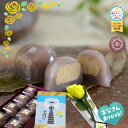 ★遅れてごめん父の日ギフト15時までの注文即出荷★父の日ギフト栗きんとん水まんじゅう 8個入 送料無料 ひんやりスイーツ 楽天スイーツグランプリ部門賞受賞「恵那...