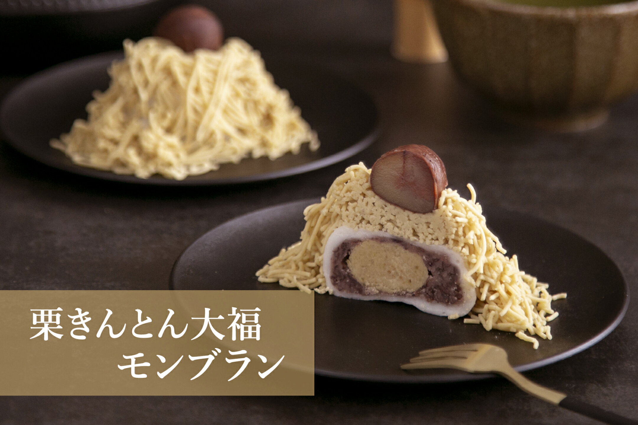 https://item.kazenami.live/enakuri/monnburan-04/