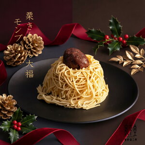 �N���X�}�X ���Ε� ���N�� �I����Ƃ�啟�����u����2�� �a�َq �m�َq �啟 �P�[�L �}���� ���َq �X�C�[�c ���� �V�� �ґ� �M�t�g �v���Z���g ��y�Y ���y�Y ���j ���Ԃ� ���蕨 �l�C �I�X