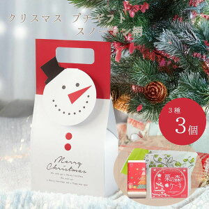 NX}X zf[ 2025 Mtg a َq aَq  蕨 j yY lߍ킹 Ăَq  Ǖ NX}Xv`Mtg Xm[}yŋzz