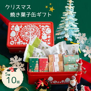 NX}X zf[ 2024 Mtg a َq aَq  蕨 j yY lߍ킹 Ăَq  NX}XʃMtgyyΉz