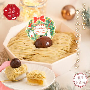 NX}X aǏIƂ񃂃u aَq mَq  IXC[c v[g 蕨 aMtg   lC  򕌖 Iu Iَq V  Ǖ 