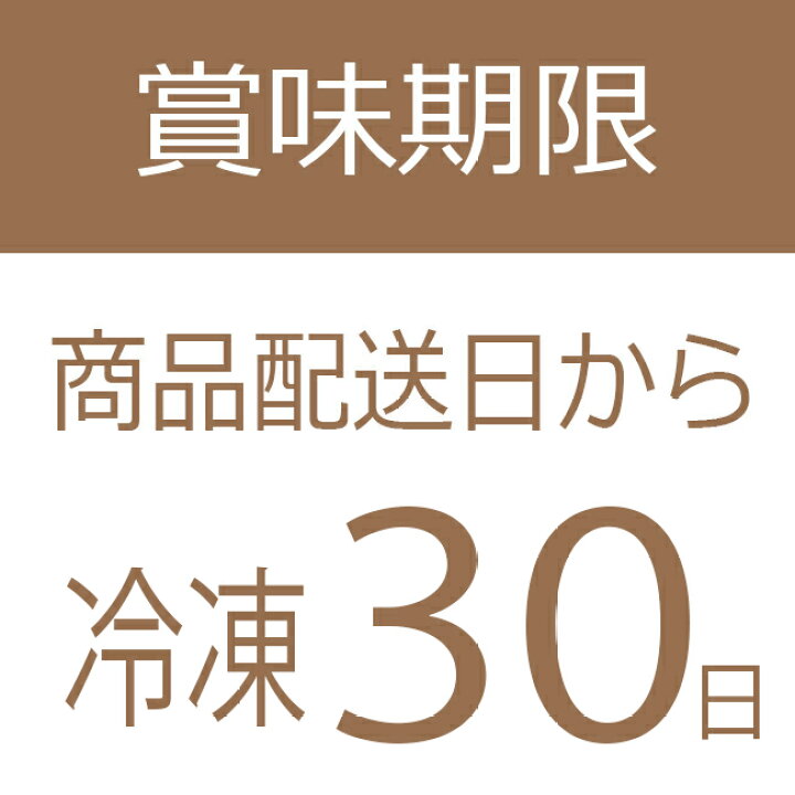 お中元 サマーギフト 夏ギフト 2023 プレゼント ギフト 贈り物 和菓子 人気 お菓子 御供 お供え スイーツ 高級 老舗 誕生日 内祝 水菓子 感謝 詰め合わせ 快気祝い 初盆 お礼 御礼 岐阜 栗きんとん水まんじゅう 8入 良平堂【あす楽対応】 栗きんとんの ... 水まんじゅう 6個入 2箱セット (夏限定) 葛まんじゅう お中元 暑中見舞い プレゼント 贈り物 ギフト(進物箱入) 和菓子 スイーツ 夏限定 熨斗対応 熱海 老舗 上品 間瀬 祖父 祖母 義父 義母 実家 お土産 生菓子 涼菓 伊豆 冷蔵 クール便 御中元 お菓子 残暑見舞い お盆