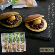 お中元 夏ギフト 御中元 2026 贈答品 贈り物 おすすめ 人気 定番 詰め合わせ お菓子 ランキング 御供 即…