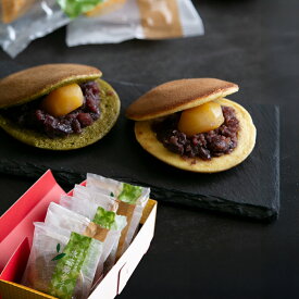 栗ひとつぶどら焼き 和菓子 高級 栗スイーツ 個包装 プレゼント 誕生日ギフト 贈り物 長寿祝い お礼 感謝 人気 お取り寄せ　岐阜銘菓 栗入りどら焼き 栗菓子 和菓子詰め合わせ 老舗 岐阜 良平堂