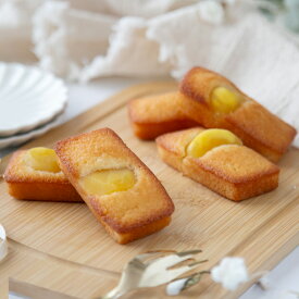 焼き菓子 栗ひととぶ入 即日発送 誕生日 出産内祝 内祝 御礼 お返し 帰省 手土産 お土産 取引先 上司 親 栗菓子 マロン 【栗ひとつぶフィナンシェ】 / 岐阜 恵那 良平堂