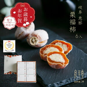 Ε N ފ Mtg I` 6 aَq  IXC[c `  v[g  ΂ 蕨 j  lC  򕌖 Iَq IXC[cl