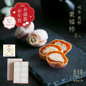 Ε N Mtg I` 8 aَq  IXC[c `  v[g 蕨 j   lC  򕌖 IƂ ` Iَq IXC[clߍ