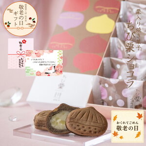 hV̓ Mtg IĂَq ьIVR 5 aَq mَq  IXC[c `R[g  v[g  ΂ 蕨 j   lC  