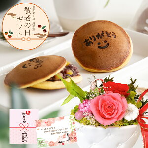 hV̓ Mtg vU[uht[Ƃ肪Ƃ ǂĂ aَq  IXC[c  bZ[W v[g  ΂ 蕨 j   