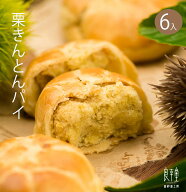 贈り物 おすすめ 人気 定番 詰め合わせ お菓子 ランキング 御供 即日発送 誕生日 出産内祝 内祝 御礼 お…