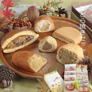 お取り寄せ スイーツ 誕生日の人気商品 通販 価格比較 価格 Com