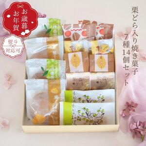 Ε N Mtg IĂَq lߍ킹 aَq  IXC[c  v[g 蕨 j   lC  Iǂ₫ IƂ ĂَqZbg  Ǖ I