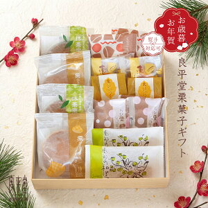 ���Ε� ���N�� �M�t�g �I�Ă��َq �l�ߍ��킹 �a�َq ���� �I�X�C�[�c � �v���[���g ���蕨 �����j�� ���� ���� �l�C ������ �I�ǂ�₫ �I����Ƃ� �Ă��َq�Z�b�g �� �Ǖ��� �I