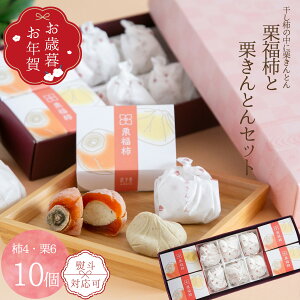 Ε N Mtg IƂ I` lߍ킹 10 aَq  IXC[c  v[g 蕨 j   lC  򕌖 Y _炩