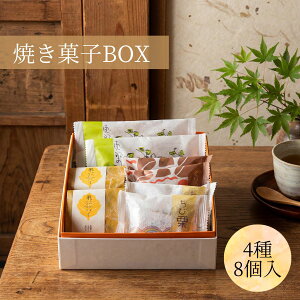 �a�َq �M�t�g �v���[���g ���Ԃ� ��� ���j �l�C ���َq �X�C�[�c �a���� ���� �V�� ��y�Y ���C�j �䋟 �I�َq �}���� �l�ߍ��킹 �o�Y ���� ���j�� / �I�Ă��َq8���Z�b�g / �� �Ǖ����y��