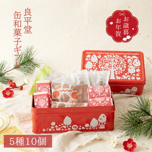 ���N�� ���Ε� �M�t�g �I�Ă��َq �l�ߍ��킹 �a�َq ���� �I�X�C�[�c � �v���[���g ���蕨 �����j�� ���� ���� �l�C ������ / �I���W�i�� �ʃM�t�g �Ă��َq�l�ߍ��킹 / �� �Ǖ�