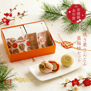 ���Ε� ���N�� �M�t�g / �I���`�Ƃ��肱��� 4�� / �a�َq �Ă��َq �s�c�` �����` �I����Ƃ� �Ă��I����Ƃ� ���َq �X�C�[�c ���j ���� �o�Y ���� ���Ԃ� ��y�Y ���y�Y �I �}���� �l�C ��