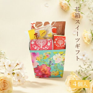 Ε N MtgIĂَq lߍ킹 a aَq  IXC[c  v[g 蕨 j   lC   XC[cMtg 4 /  Ǖ