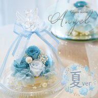 名入れ可能 天使が祈る プリザーブドフラワー ガラスドーム エンジェル 誕生日 母の日 プレゼント ギフト…