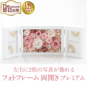 vU[uht[ ʐ^ tHgt[ ސEj j LO d  e v[g 蕨 ei a Mtg җj  j  t[ ސE j 