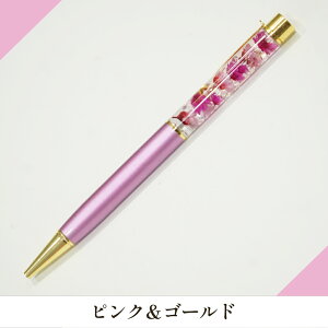  {[y Mtg n[oE d a Mtg v[g  j d LO 蕨 r ̓ j n[oE  K[f DIY  ϗtA n[o