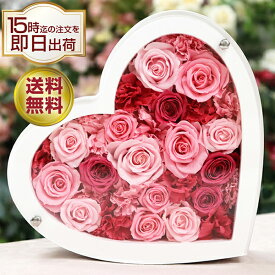 楽天市場 バラ かわいいの通販