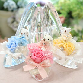 楽天市場 くま ぬいぐるみ 花 ガーデン Diy の通販