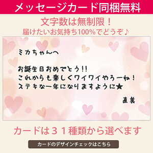 楽天市場 名入れ 彫刻 プリザーブドフラワー 誕生日 プレゼント ガラスの靴 おしゃれ ギフト プレゼント 結婚祝い 結婚式 結婚記念日 お祝い 贈り物 電報 女性 彼女 プロポーズ おすすめ アイテム ディズニー 靴 退職祝い 花 バラ ガラスのくつ シンデレラの靴