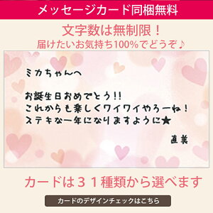 楽天市場 退職祝い プリザーブドフラワー 記念品 額 記念日 結婚祝い 還暦祝い プリザーブド フラワー 退職 豪華 お祝い 結婚記念日 結婚式 両親 結婚 贈り物 ギフト プレゼント 額 額縁 電報 還暦祝い 還暦 喜寿 古希 花 敬老の日 送料無料 花看板 フラワーディスプレイ