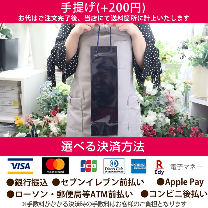 楽天市場 ハーバリウム カーネーション 誕生日 結婚祝い 退職祝い 入学祝い 卒業祝い ギフト プレゼント 贈り物 お祝い 女性 ピンク プリザーブドフラワー フラワー 花 結婚式 電報 花 還暦祝い 還暦 古希 喜寿 米寿 おしゃれ かわいい ハーバリューム クリスマス 送料