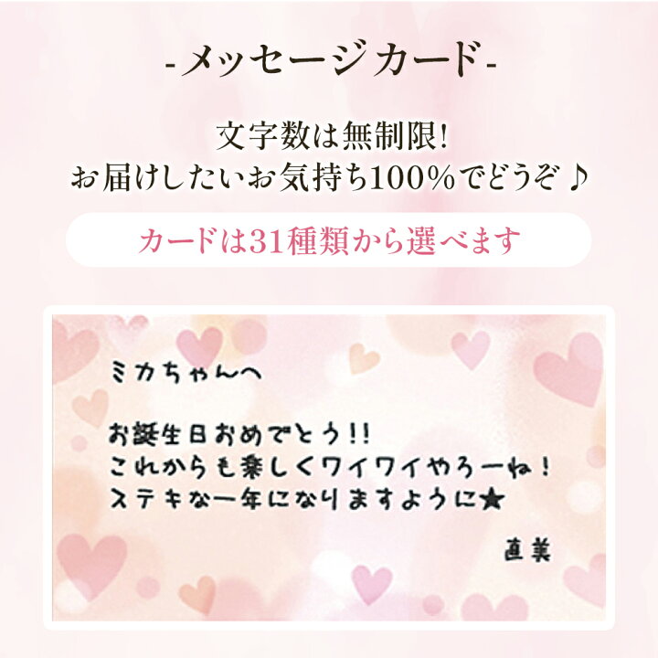 楽天市場】ホワイトデー お返し プリザーブドフラワー プリザーブド  