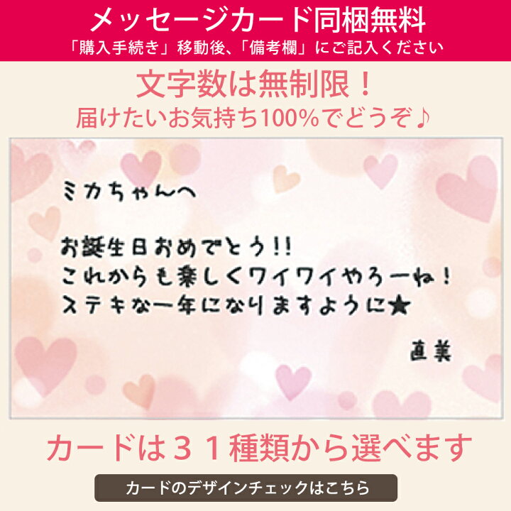 楽天市場】プリザーブドフラワー 誕生日 プレゼント ガラスの靴 おしゃれ お返し ギフト プレゼント 結婚祝い 結婚式 結婚記念日 お祝い 贈り物 電報 女性 彼女 靴 退職祝い 花 バラ ガラスのくつ シンデレラの靴 送料無料 くま ぬいぐるみ クリスマス ベア のシンデレラ ... 楽天市場】プリザーブドフラワー 誕生日 プレゼント ガラスの靴 おしゃれ お返し ギフト プレゼント 結婚祝い 結婚式 結婚記念日 お祝い 贈り物 電報 女性 彼女 靴 退職祝い 花 バラ ガラスのくつ シンデレラの靴 送料無料 くま ぬいぐるみ クリスマス ベア のシンデレラ ...