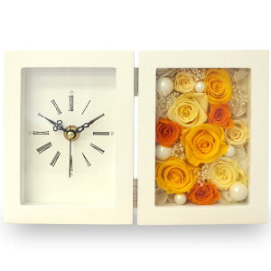 vU[uht[ v j LO ސEj Mtg a j v[g d  e uU[uht[ vU[uh uU[ht[ җj җ Ď 