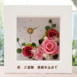   Ԏv t[J[2 uv vU[uht[ v ސEj a j LO җj v[g Mtg j  蕨  d  j