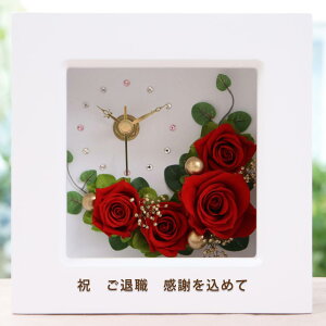   Ԏv t[J[2 uv vU[uht[ v ސEj a j LO җj v[g Mtg j  蕨  d  j