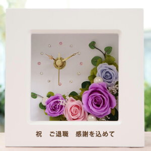   Ԏv t[J[2 uv vU[uht[ v ސEj a j LO җj v[g Mtg j  蕨  d  j