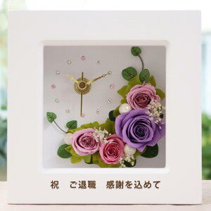   Ԏv t[J[2 uv vU[uht[ v ސEj a j LO җj v[g Mtg j  蕨  d  j