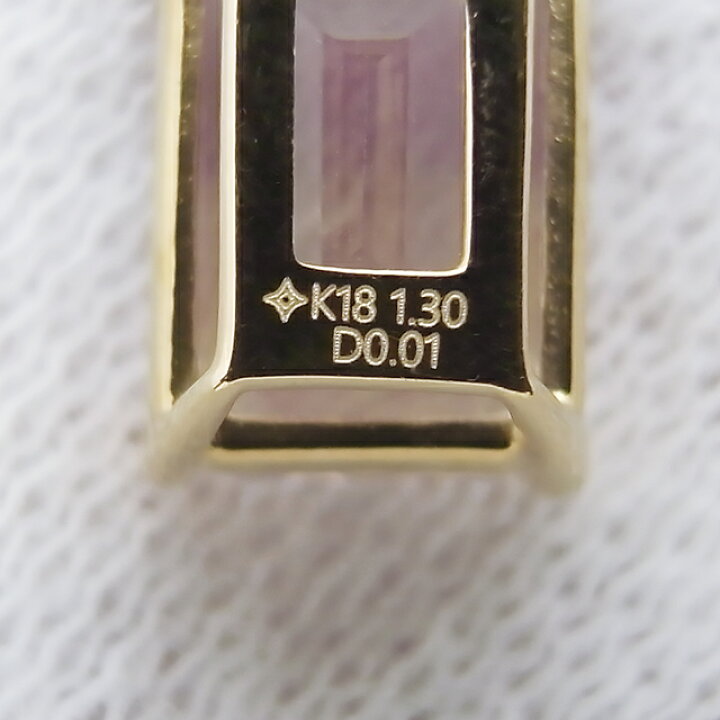 楽天市場】GSTVアメトリンダイヤモンドチャームK18 1.30ct×2 0.01ct×2 