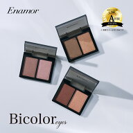 【公式】Enamor(エナモル) バイカラーアイズ