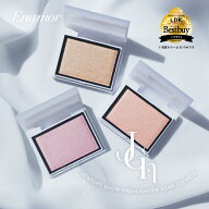 3/25 12:00~新色発売開始！！【公式】Enamor(エナモル) ジュエリーグロウハイライター