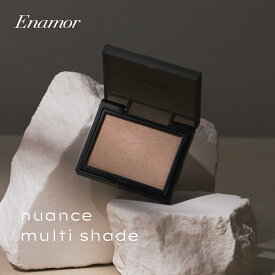 【公式】Enamor(エナモル) ニュアンスマルチシェード (かじえり/KAJIERI）