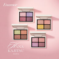 【公式】Enamor (エナモル) ニュアンスカラーアイズ (花果実シャドウ) (かじえり/KAJIERI)