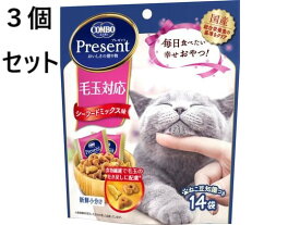 3個セット　キャットフード　コンボ　プレゼント　キャット　おやつ　毛玉対応　シーフードミックス味　42g お買い物マラソン