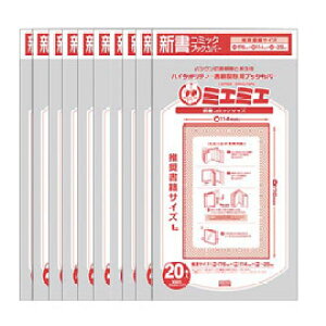 ミエミエ ブックカバーの人気商品 通販 価格比較 価格 Com ミエミエ ブックカバーの人気商品 通販 価格比較 価格 Com