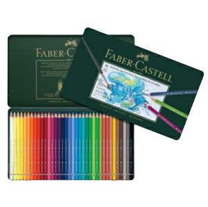 yz t@[o[JXe Auqgf[[ʐFM 36F(ʓ) 117536yNX}Xzyv[gzyFMzyRNVzyʐFMz