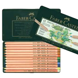 y[֑z PITTpXeM@12Fiʓj (#112112)ypXeMzyCOuhzyށz