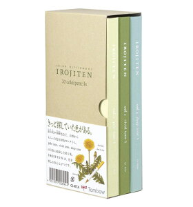 �g���{ IROJITEN �F���T ���W 30�F�Z�b�g�uvol.1 pale tone 1�i�y�[���g�[���j�v�uvol.2 vivid tone 1�i�r�r�b�h�g�[���j�v�uvol.3 deep tone